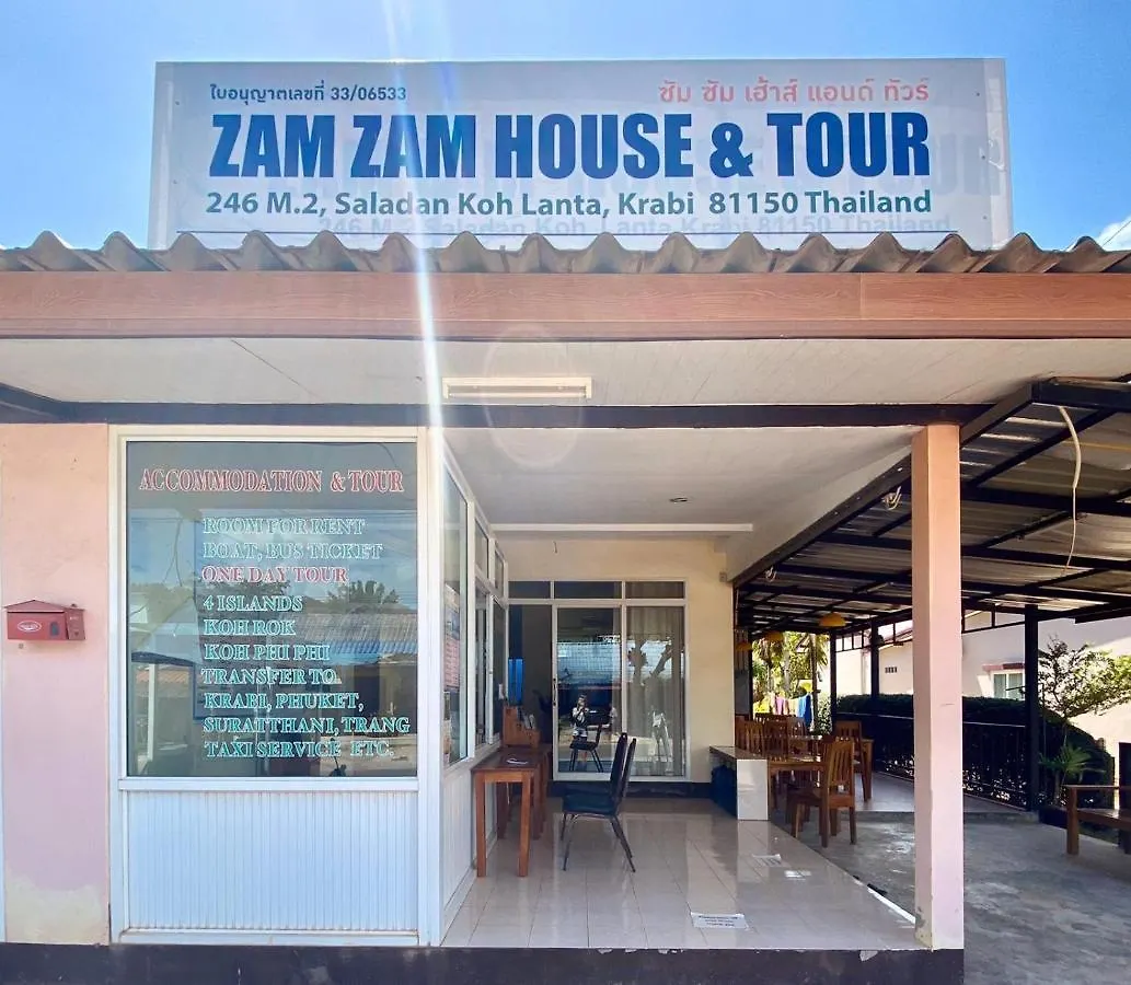 Appartamento Zam Zam House Ko Lanta